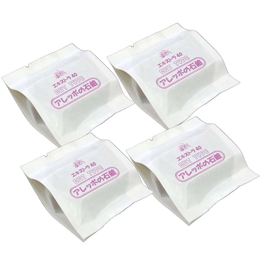 送料無料 正規品 ☆ アレッポの石けん エキストラ40★ 10個セット☆ 送料無料♡新品 正規品 ☆ アレッポの石けん エキストラ40 10個
